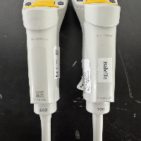 Eppendorf Xplorer Electronic Single Channel Pipettes - Quantity 2 image 2